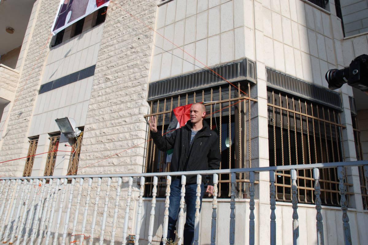 300 jours de détention pour Salah Hamouri