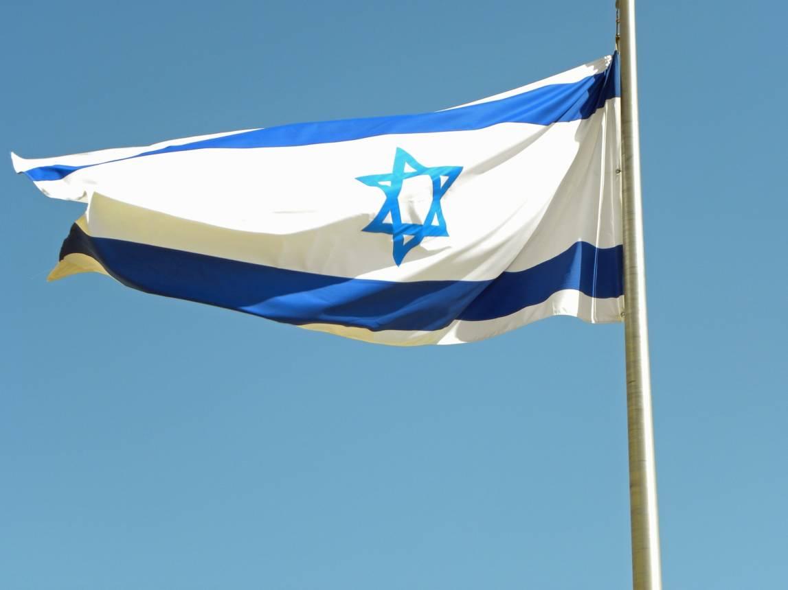 Cover Image for Israël : vers une quatrième élection législative en moins de 2 ans