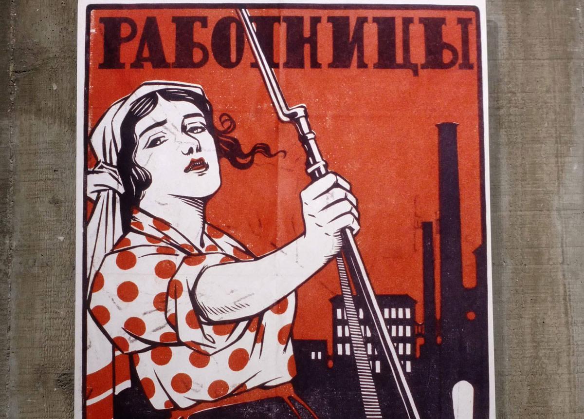 Cover Image for Portraits de figures féminines de la Révolution russe (2/2)