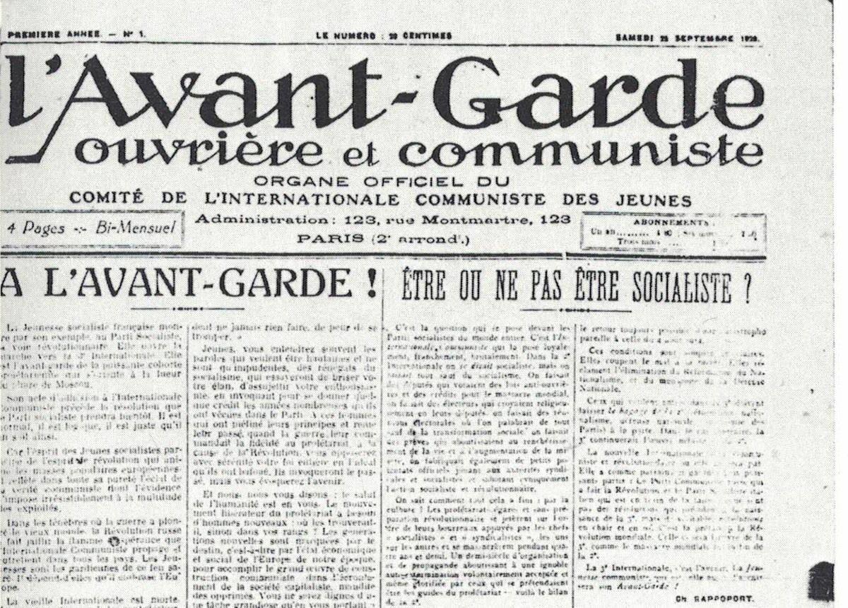 Cover Image for La naissance des jeunes communistes