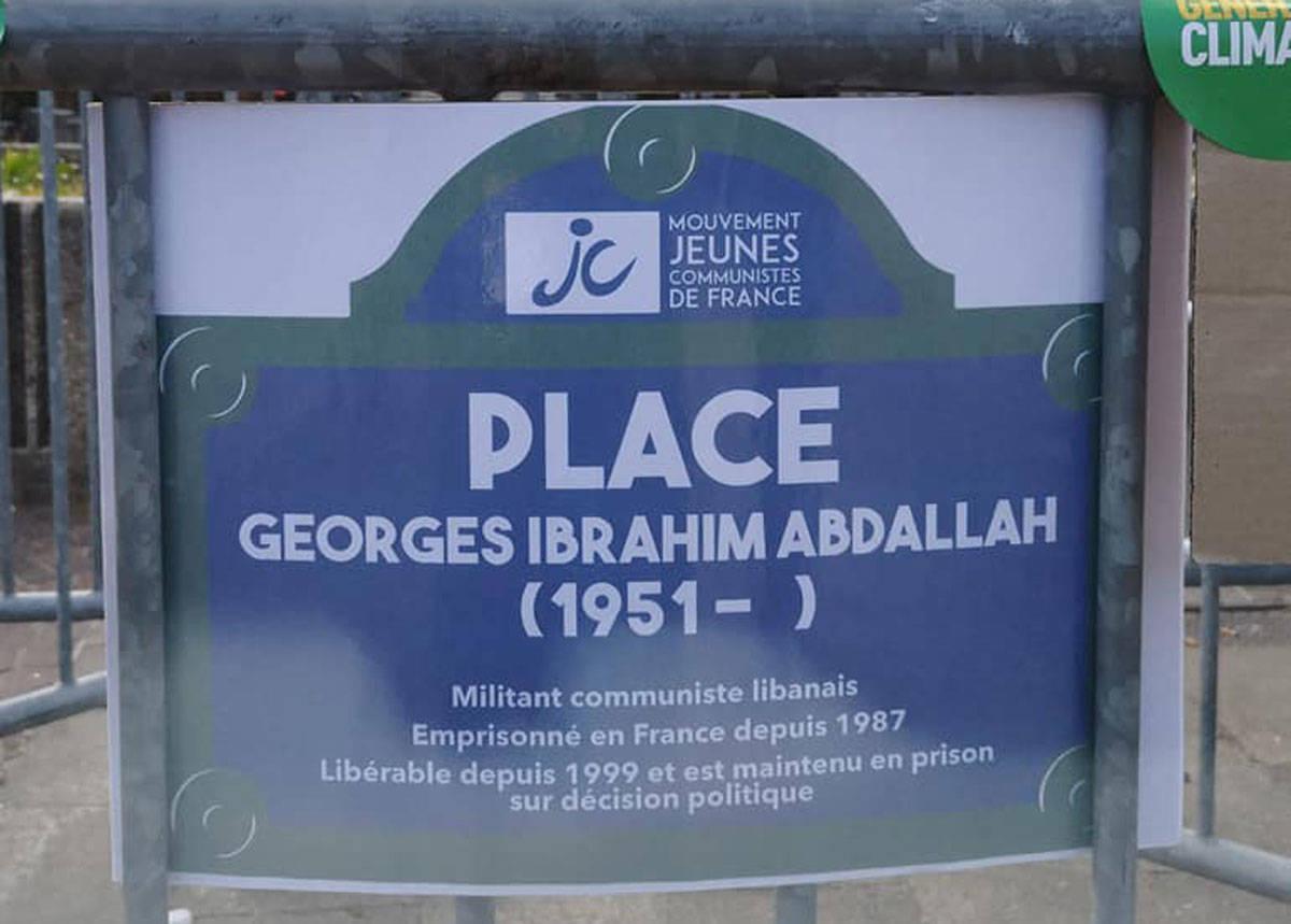 Cover Image for Georges Ibrahim Abdallah, prisonnier politique en France