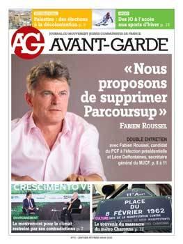 Cover Image for L'Avant Garde N°51: NOUS PROPOSONS DE SUPPRIMER PARCOURSUP